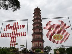 -广州莲花山旅游区