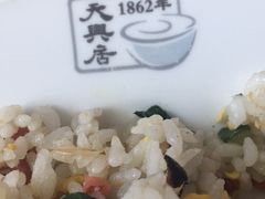 -天兴居(大兴店)