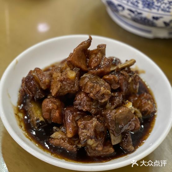 三锅赵三锅(元一名城店)