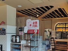 -必胜客(花都百业店)