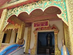 -西双版纳勐泐文化旅游区