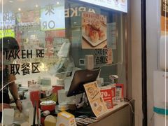 -小飞生煎(东方宝泰店)