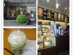 抹茶星冰乐(中)-星巴克(无锡东方商厦店)