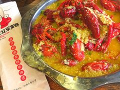 蒜蓉龙虾-王红军龙虾(新民路店)