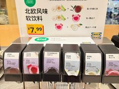 -IKEA宜家家居(南京商场)
