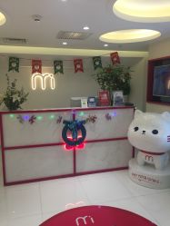 -咪咪比基尼脱毛专业店