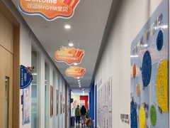 -美吉姆早教(恒隆中心)