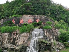 -屈原故里文化旅游区