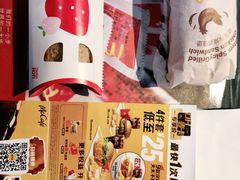 -麦当劳(时代广场店)