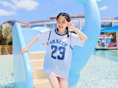 -青鱼湾水上乐园