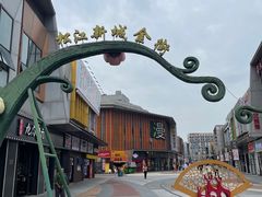 -万达广场(松江店)