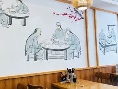 -小姜锅贴(凤凰街店)