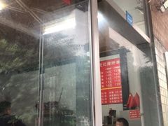 门面-武胜段记猪肝面(卓锦城店)