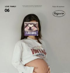 -水晶BABY儿童摄影(世界公园店)