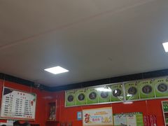 -公平面馆(总店)