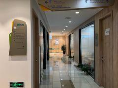 -新东方国际教育·雅思托福(裕德路校区)