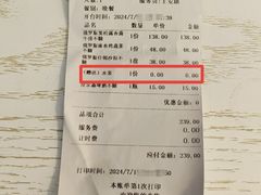 -马克西姆俄罗斯餐厅(通亚街店)