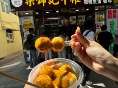 -官也街
