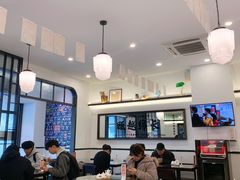 大堂-十八家面馆(均瑶店)