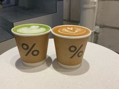 抹茶拿铁-% Arabica阿拉比卡咖啡(深圳湾万象城店)