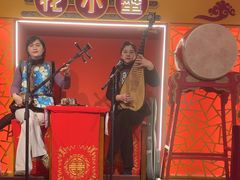 -花小蟹·无锡菜·大闸蟹主题餐厅·评弹表演(南长街店)