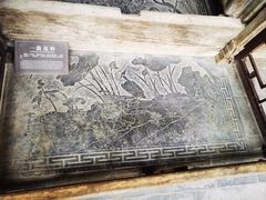 -山西王家大院