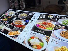 -良师门滨海人家·海鲜·家常菜(滨海城店)