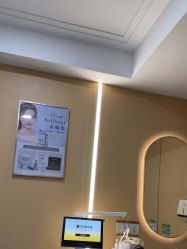 -南京康美美容医院·旗舰店