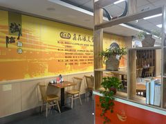 -鑫花溪牛肉米粉(凤凰街创始总店)