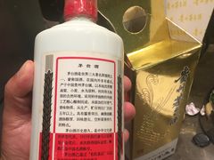 -皇朝会.经典传统粤菜(外滩店)
