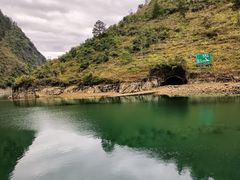 -乌江画廊(彭水苗族土家族自治县)