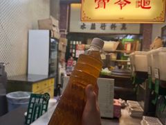 -公利真料竹蔗水(中环店)