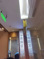 点击看大图 -重庆星宸整形美容医院