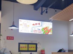 -盱眙虾怪·旗舰店