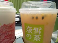 霸气百香多多-奈雪的茶(凯德新都心店)