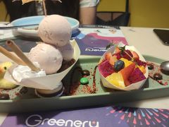 -绿茵阁牛扒餐厅(客村店)