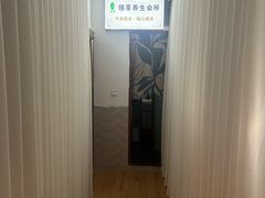 -领享养生会所·采耳·SPA按摩(厦门吕厝店)