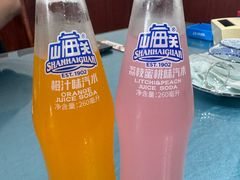 -龙香居海鲜家常菜饭店·特色驴肉·古城浑锅