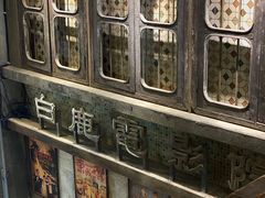 -五马集·海鲜·温州大牌档(黑金冠五马街十字路口店)