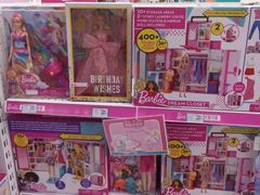 -TOYSRUS玩具反斗城(厦门新生活广场店)