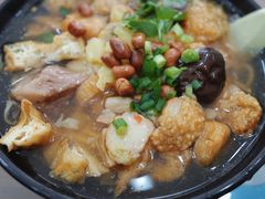 -阿芬卤面(花巷店)