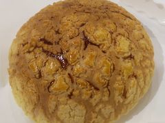 菠萝包-21克拉面包(大悦城店)