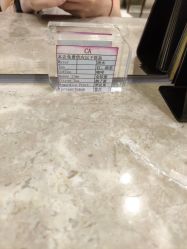 -丝悦发型设计机构