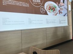-李先生牛肉面快餐厅(白塔店)