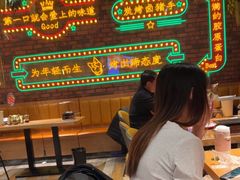 -司御手铜锅涮肉卤烤猪手(榆次新建路店)