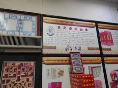 -采芝斋评弹茶馆(观前街店)