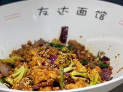 -友达面馆(广州总店)