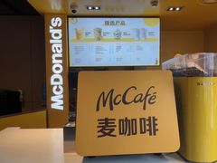 -麦当劳(豫园店)