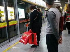 -烈士陵园(地铁站)