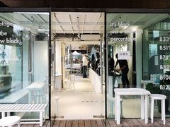 -BLATAGE COFFEE